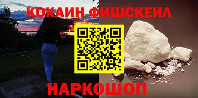 крисы Краснокаменск
