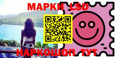 скорость mdpv Краснодар