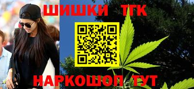 скорость mdpv Краснодар