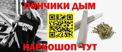 скорость mdpv Краснодар