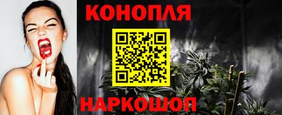 крисы Краснокаменск
