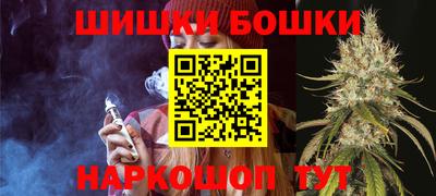 крисы Краснокаменск