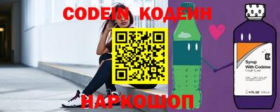 скорость mdpv Краснодар
