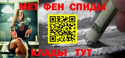 крисы Краснокаменск