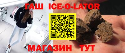 скорость mdpv Краснодар