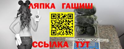 скорость mdpv Краснодар