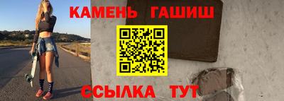скорость mdpv Краснодар